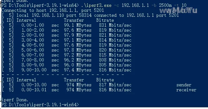 网络测速-iperf3